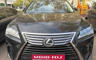Lexus RX IV рестайлинг, 2016 год, 3 700 000 рублей, 1 фотография
