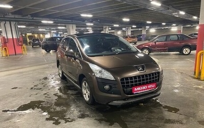 Peugeot 3008 I рестайлинг, 2012 год, 900 000 рублей, 1 фотография