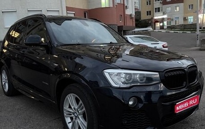BMW X3, 2014 год, 1 999 900 рублей, 1 фотография