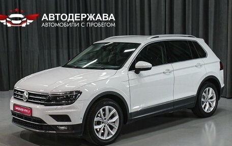 Volkswagen Tiguan II, 2018 год, 1 970 000 рублей, 1 фотография
