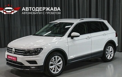 Volkswagen Tiguan II, 2018 год, 1 970 000 рублей, 1 фотография