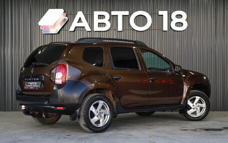 Renault Duster I рестайлинг, 2014 год, 759 000 рублей, 3 фотография
