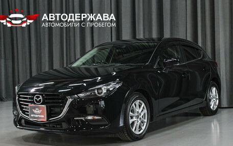 Mazda Axela, 2019 год, 1 380 000 рублей, 1 фотография