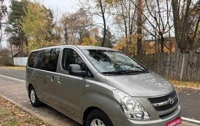 Hyundai Grand Starex Grand Starex I рестайлинг 2, 2011 год, 1 800 000 рублей, 1 фотография
