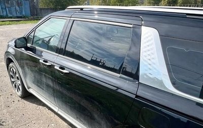 KIA Carnival, 2023 год, 1 624 000 рублей, 1 фотография