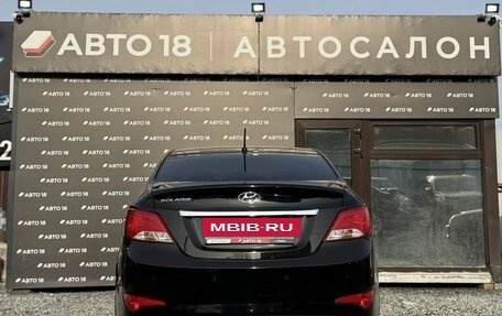 Hyundai Solaris II рестайлинг, 2016 год, 1 209 000 рублей, 6 фотография