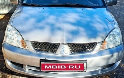 Mitsubishi Lancer IX, 2007 год, 525 000 рублей, 1 фотография