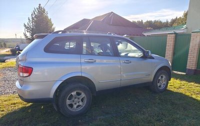 SsangYong Kyron I, 2010 год, 800 000 рублей, 1 фотография
