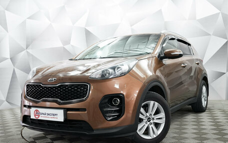 KIA Sportage IV рестайлинг, 2016 год, 1 595 000 рублей, 1 фотография