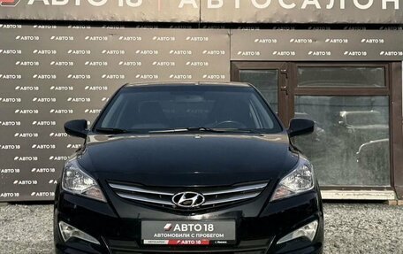 Hyundai Solaris II рестайлинг, 2016 год, 1 209 000 рублей, 2 фотография