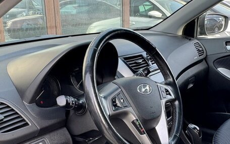 Hyundai Solaris II рестайлинг, 2016 год, 1 209 000 рублей, 9 фотография