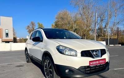 Nissan Qashqai+2 I, 2013 год, 1 050 000 рублей, 1 фотография