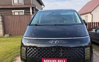 Hyundai Staria, 2022 год, 5 700 000 рублей, 1 фотография