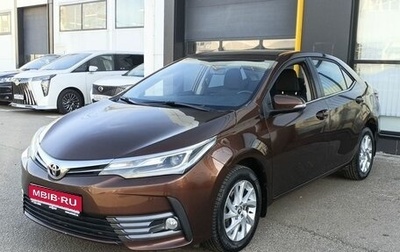Toyota Corolla, 2016 год, 1 479 000 рублей, 1 фотография