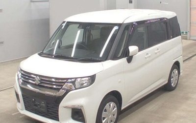 Suzuki Solio, 2024 год, 1 099 000 рублей, 1 фотография