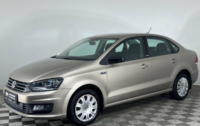 Volkswagen Polo VI (EU Market), 2018 год, 1 550 000 рублей, 1 фотография