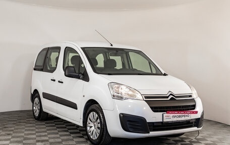 Citroen Berlingo II рестайлинг, 2017 год, 899 000 рублей, 3 фотография