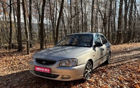 Hyundai Accent II, 2007 год, 279 000 рублей, 1 фотография