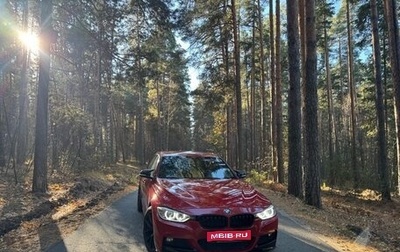 BMW 3 серия, 2014 год, 2 150 000 рублей, 1 фотография