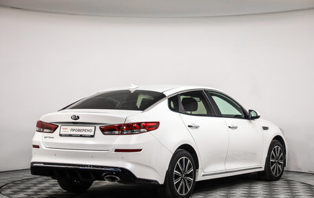 KIA Optima IV рестайлинг, 2018 год, 1 689 000 рублей, 5 фотография