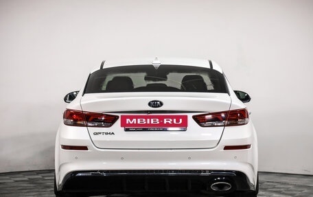 KIA Optima IV рестайлинг, 2018 год, 1 689 000 рублей, 6 фотография