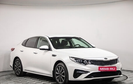KIA Optima IV рестайлинг, 2018 год, 1 689 000 рублей, 3 фотография