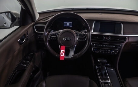 KIA Optima IV рестайлинг, 2018 год, 1 689 000 рублей, 11 фотография