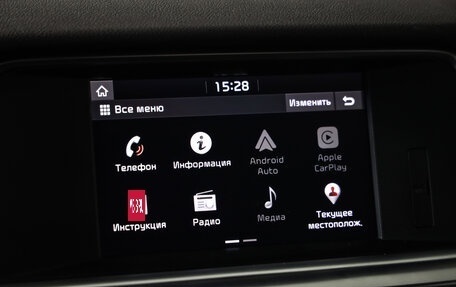 KIA Optima IV рестайлинг, 2018 год, 1 689 000 рублей, 14 фотография