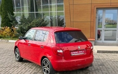 Skoda Fabia II, 2008 год, 380 000 рублей, 1 фотография