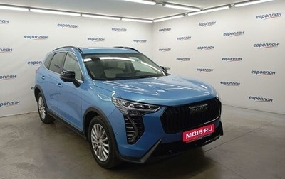 Haval Jolion, 2024 год, 2 120 000 рублей, 1 фотография