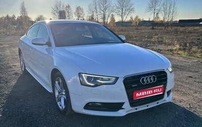 Audi A5, 2011 год, 1 650 000 рублей, 1 фотография