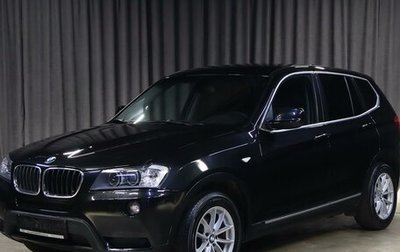 BMW X3, 2012 год, 1 449 000 рублей, 1 фотография