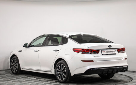 KIA Optima IV рестайлинг, 2018 год, 1 689 000 рублей, 7 фотография