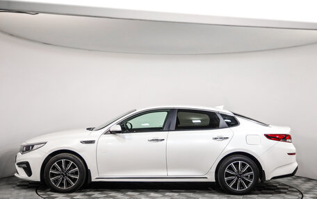 KIA Optima IV рестайлинг, 2018 год, 1 689 000 рублей, 8 фотография
