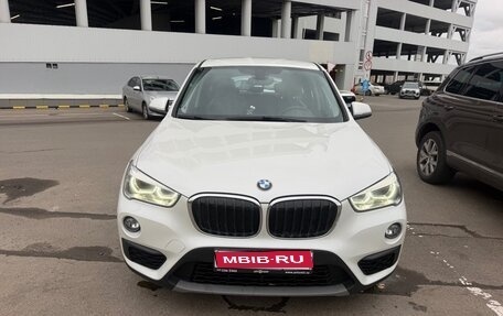 BMW X1, 2017 год, 2 100 000 рублей, 1 фотография