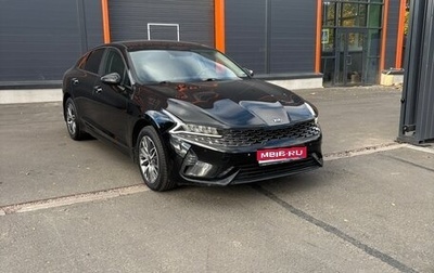 KIA K5, 2021 год, 1 700 000 рублей, 1 фотография