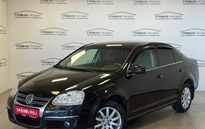 Volkswagen Jetta VII, 2006 год, 599 000 рублей, 1 фотография
