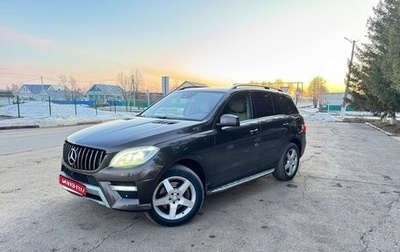 Mercedes-Benz M-Класс, 2014 год, 2 450 000 рублей, 1 фотография