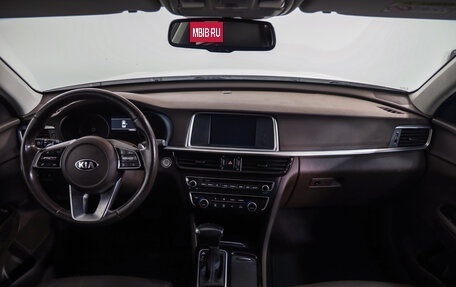 KIA Optima IV рестайлинг, 2018 год, 1 689 000 рублей, 10 фотография