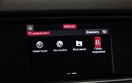 KIA Optima IV рестайлинг, 2018 год, 1 689 000 рублей, 15 фотография