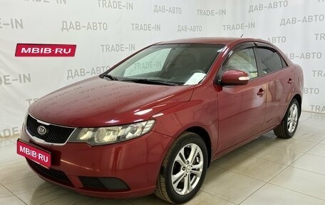 KIA Cerato III, 2010 год, 575 000 рублей, 1 фотография