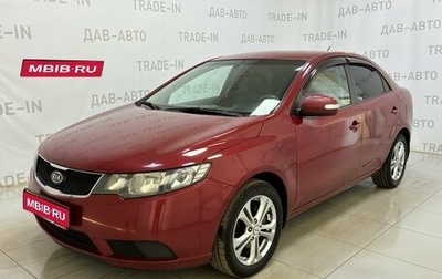 KIA Cerato III, 2010 год, 575 000 рублей, 1 фотография