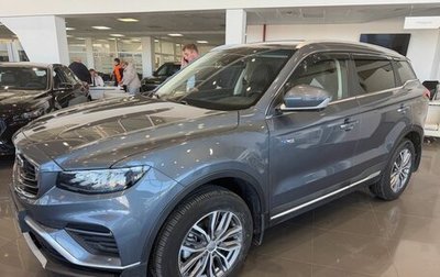 Geely Atlas, 2022 год, 1 995 000 рублей, 1 фотография