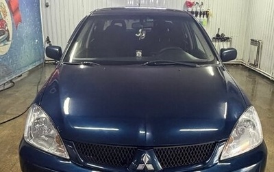 Mitsubishi Lancer IX, 2006 год, 495 000 рублей, 1 фотография