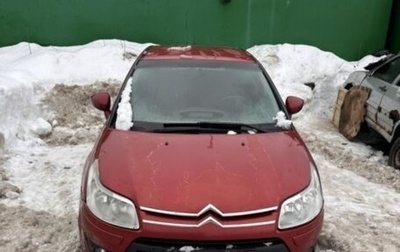 Citroen C4 II рестайлинг, 2010 год, 175 000 рублей, 1 фотография