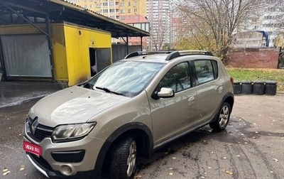 Renault Sandero II рестайлинг, 2017 год, 1 150 000 рублей, 1 фотография