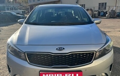 KIA Cerato III, 2018 год, 1 450 000 рублей, 1 фотография
