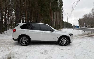 BMW X5, 2016 год, 3 850 000 рублей, 1 фотография