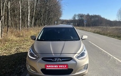 Hyundai Solaris II рестайлинг, 2013 год, 870 000 рублей, 1 фотография