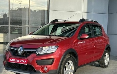 Renault Sandero II рестайлинг, 2017 год, 850 000 рублей, 1 фотография